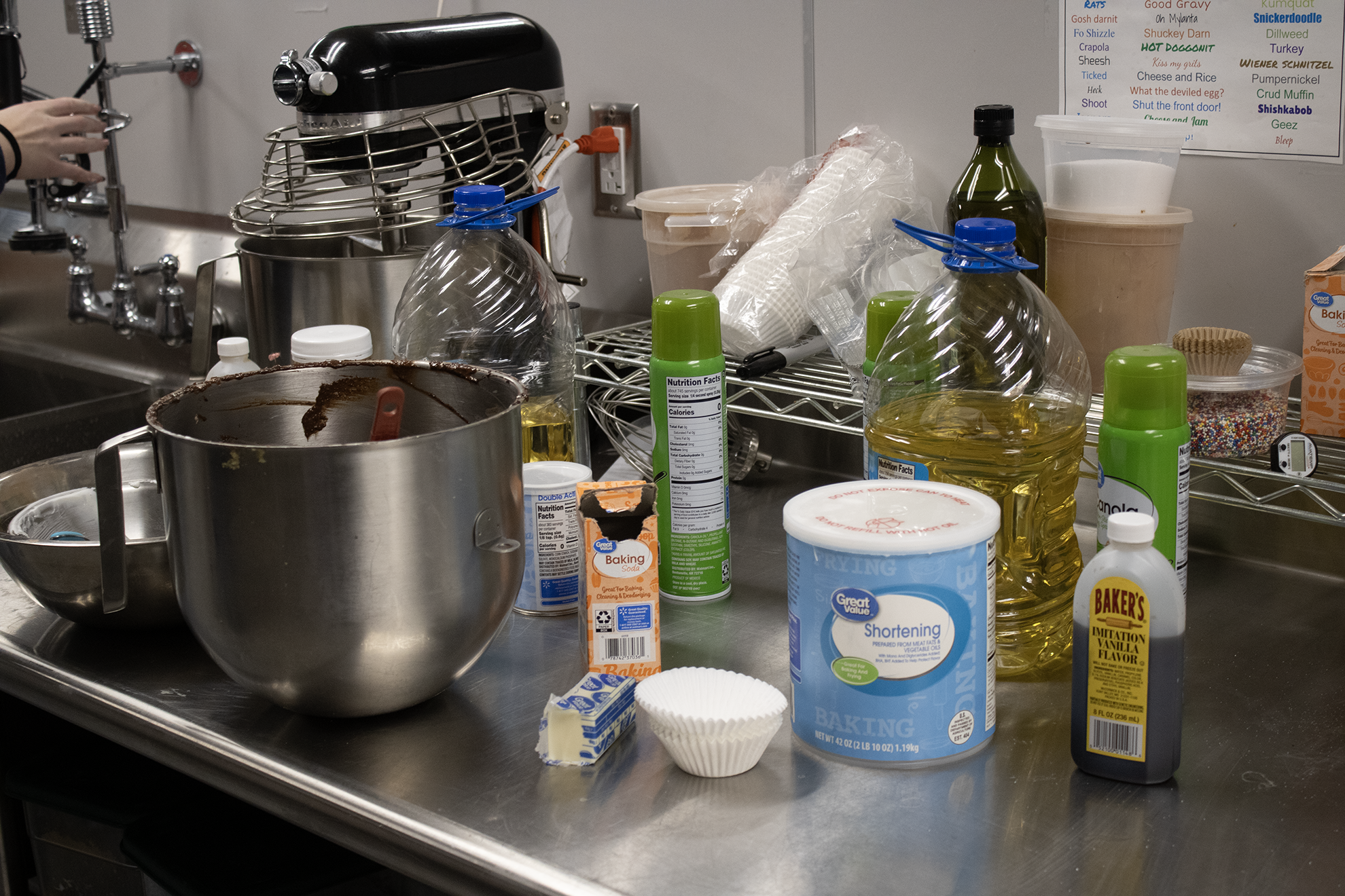 Culinary arts
